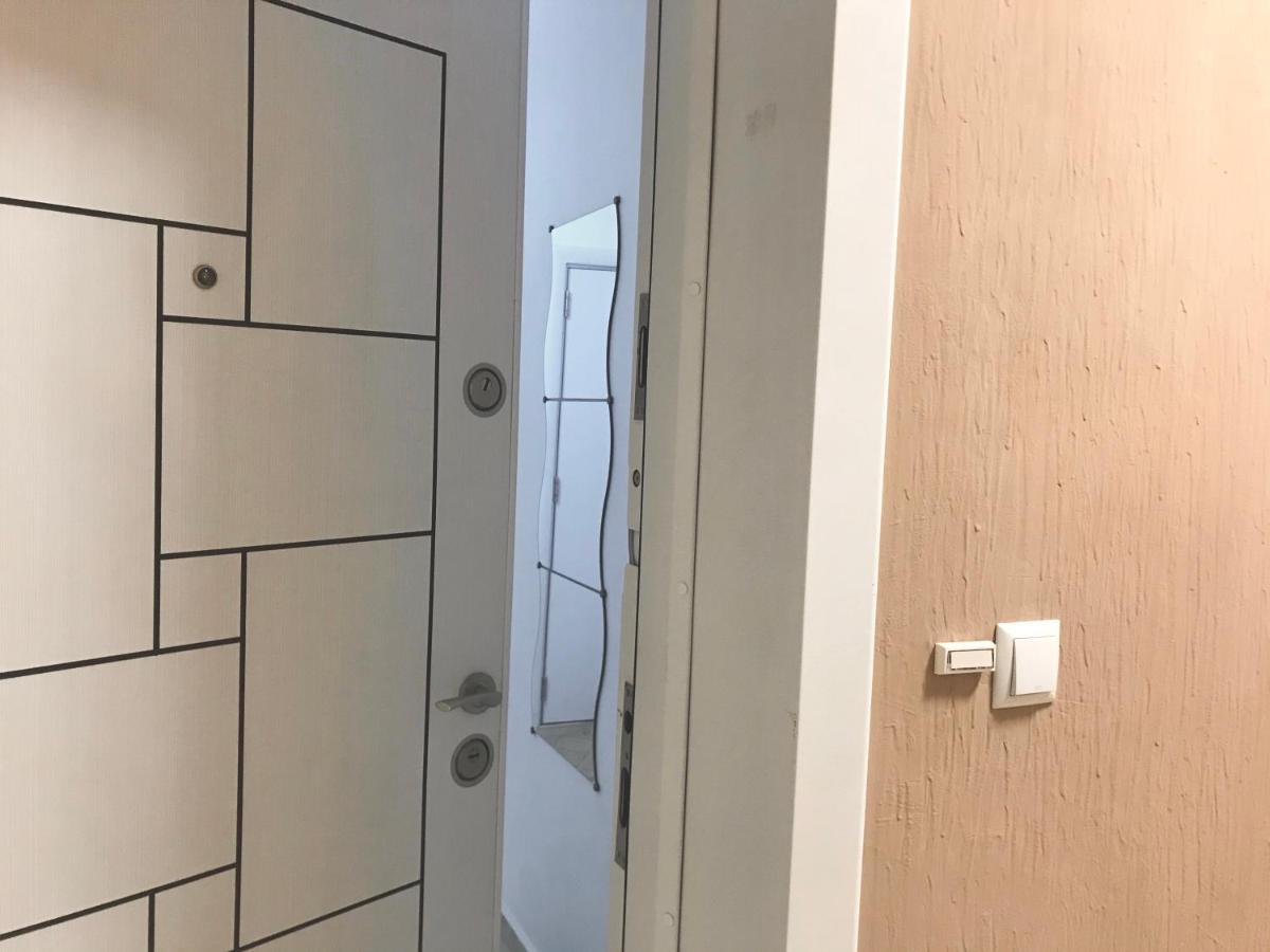 Apartament съни хоум